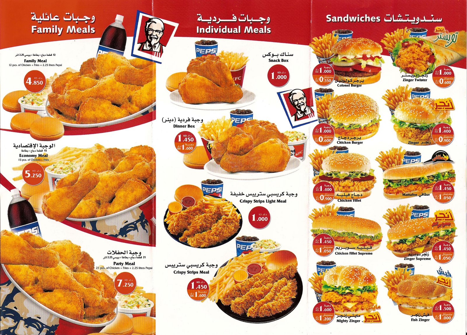 Church's Chicken Coupon Codes, Promos & Sales Church's Chicken Coupon Codes, Promos & Sales. Want the best Church's Chicken coupon codes and sales as soon as they're released? Then follow this link to the homepage to check for the latest deals.